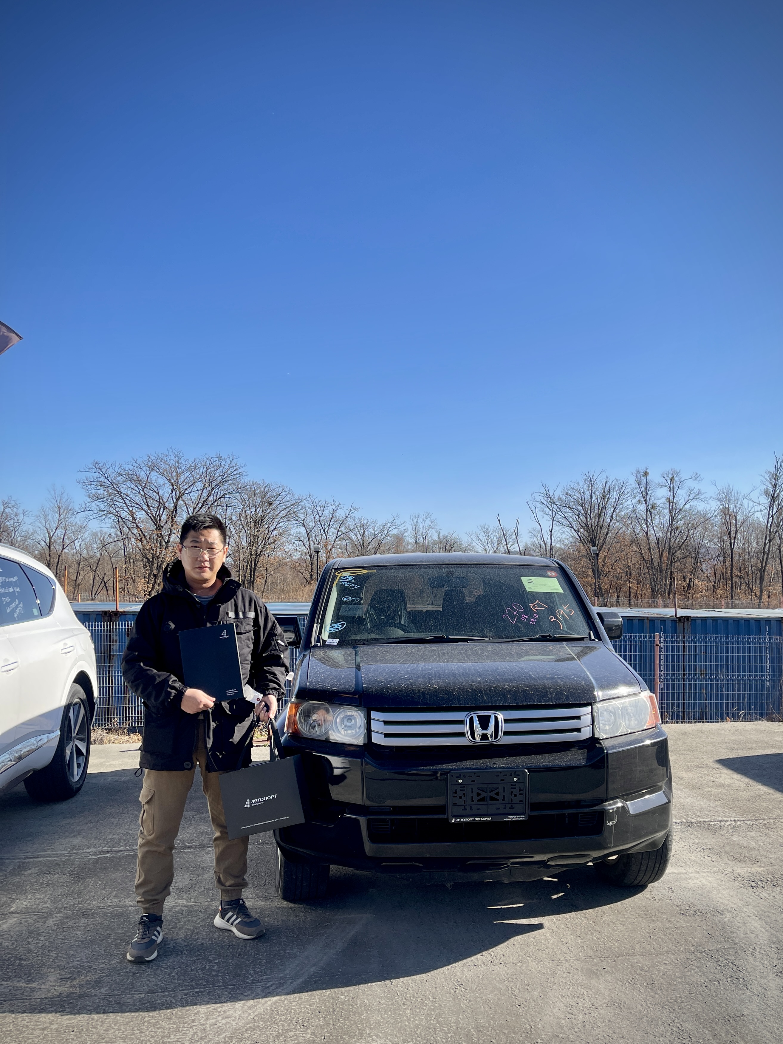 Портрет человека