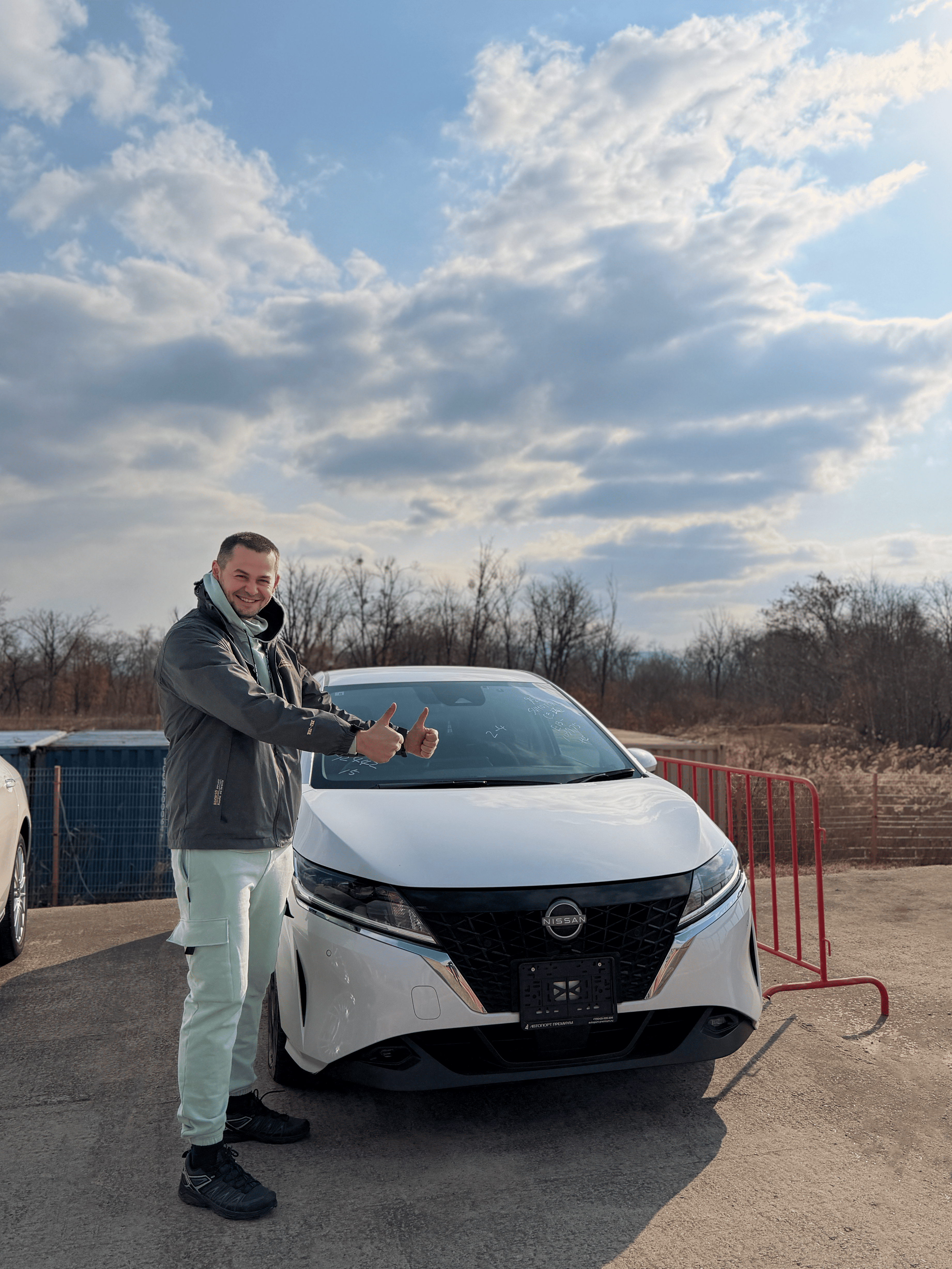 Портрет человека