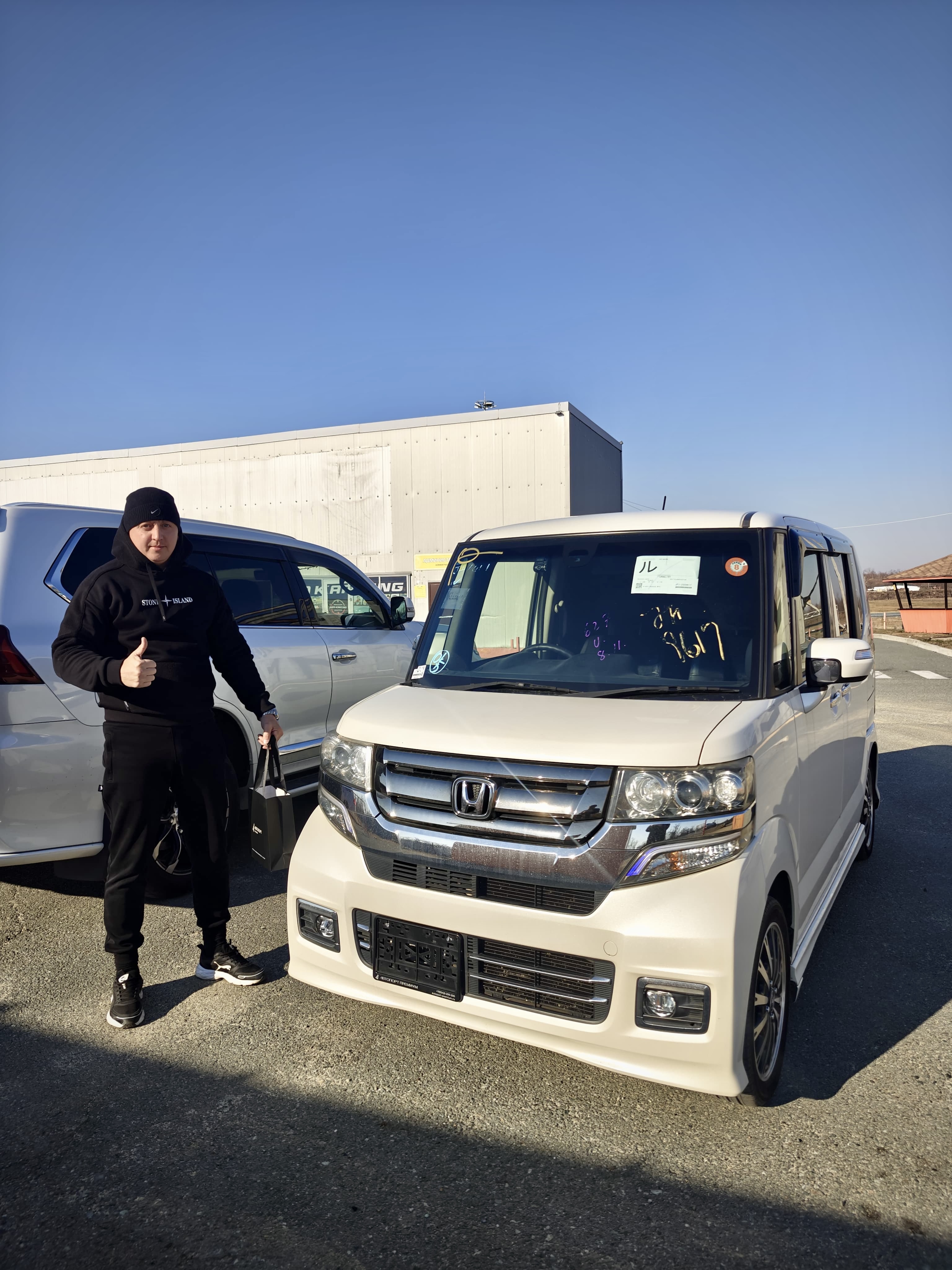 Портрет человека