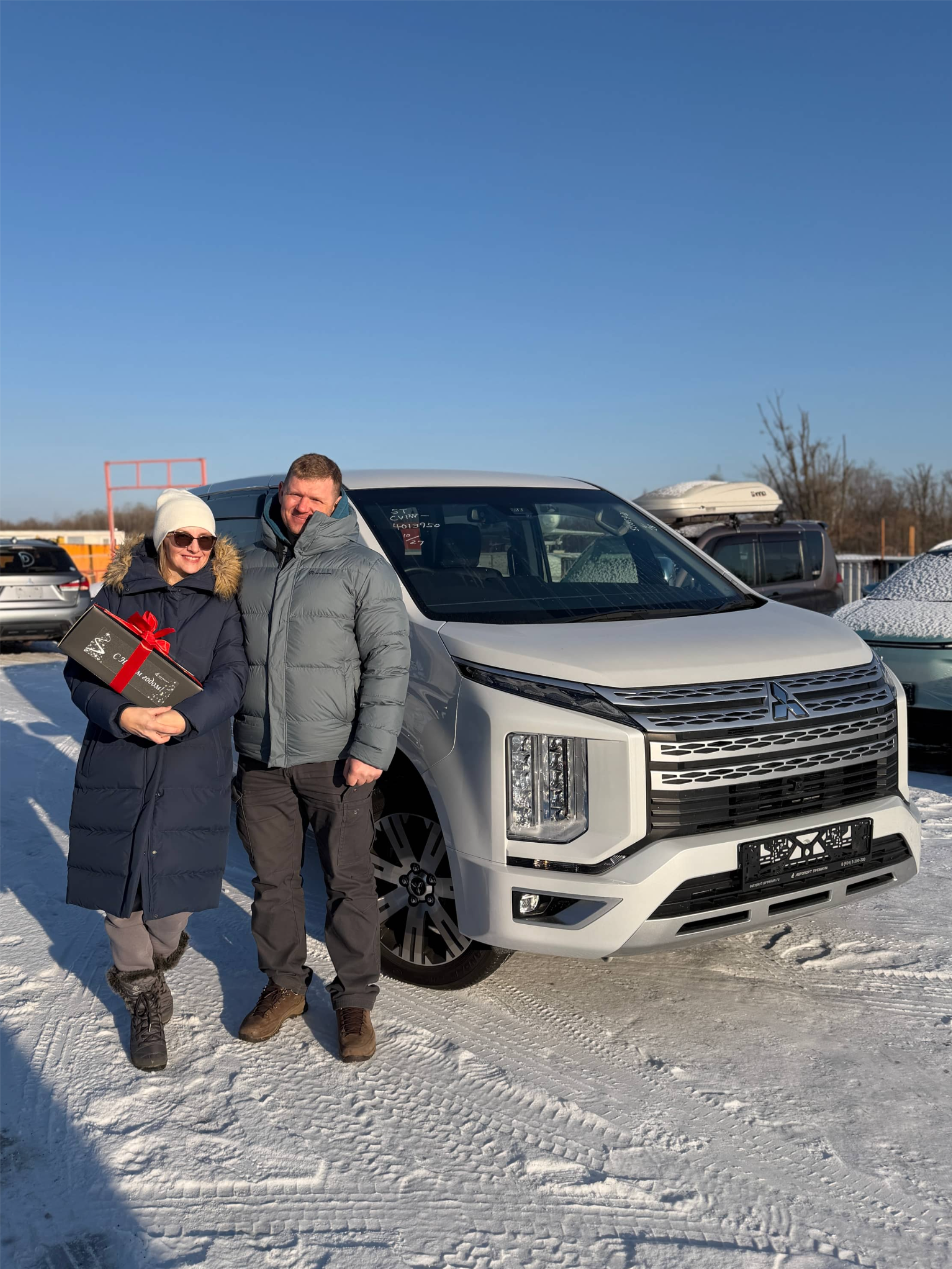 Mitsubishi Delica D:5